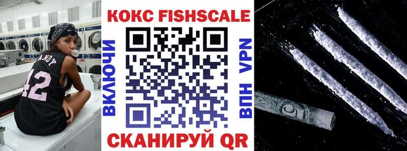 shop как зайти  Мамадыш  Cocaine Перу 