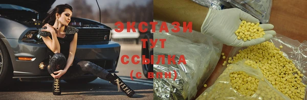 прущие крисы Липки