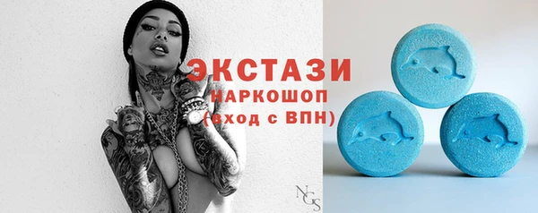 амф Майский