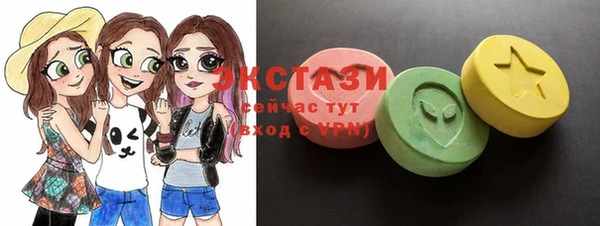альфа пвп Лиски