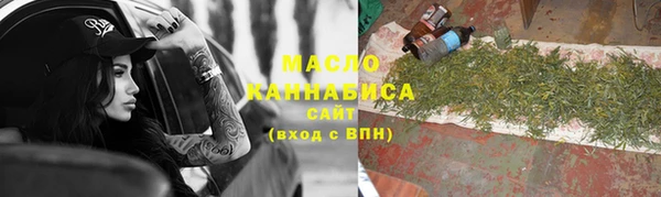 амф Майский