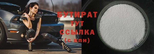 прущие крисы Липки