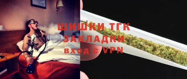 прущие крисы Липки