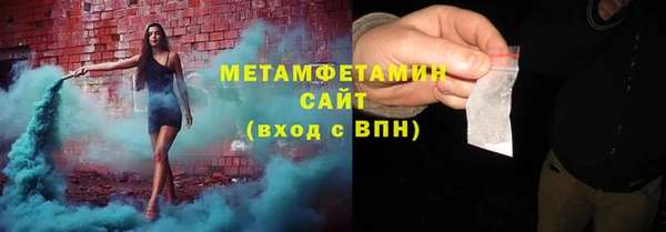 амф Майский