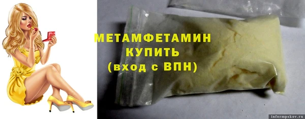 прущие крисы Липки