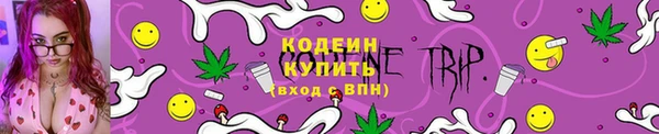 прущие крисы Липки