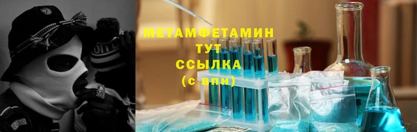 экстази Магадан