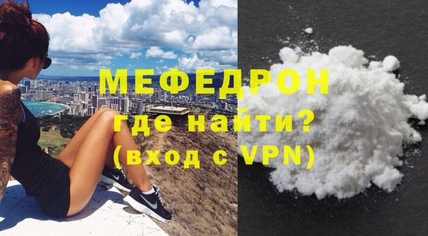 прущие крисы Липки