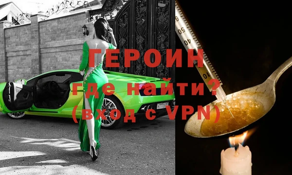прущие крисы Липки