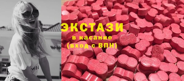 спайс Магас