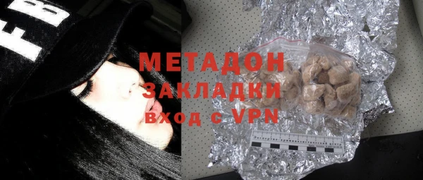 прущие крисы Липки