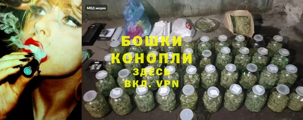 альфа пвп Лиски