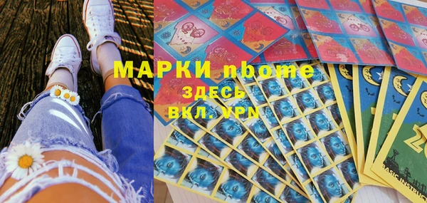 альфа пвп Лиски