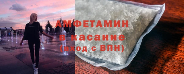 прущие крисы Липки