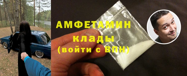 альфа пвп Лиски