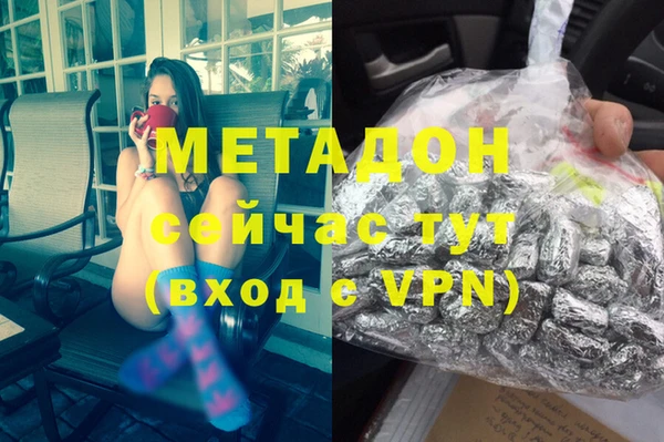 прущие крисы Липки