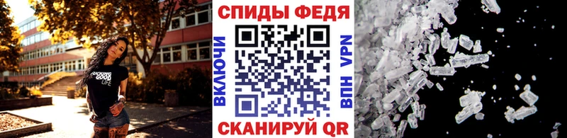как найти наркотики  Мамадыш  kraken зеркало  Метамфетамин Декстрометамфетамин 99.9% 