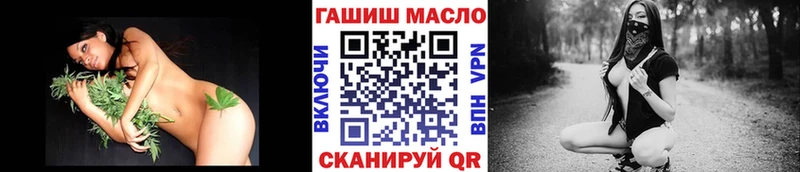 блэк спрут ONION  Мамадыш  Дистиллят ТГК вейп с тгк 